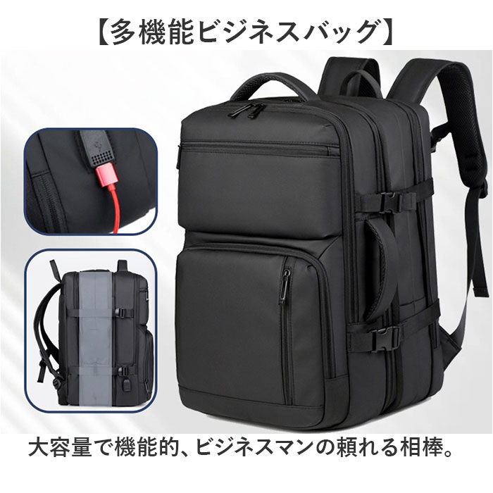 ビジネスリュック ビジネスバッグ 通販 バッグ リュックサック 大容量 通勤 ノートpc USBポート 拡張 旅行 出張 ビジネス a4 ビジネスリュック |  | 02