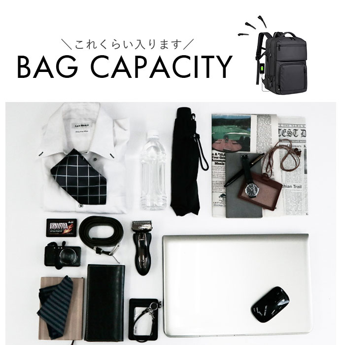 ビジネスリュック ビジネスバッグ 通販 バッグ リュックサック 大容量 通勤 ノートpc USBポート 拡張 旅行 出張 ビジネス a4 ビジネスリュック |  | 15