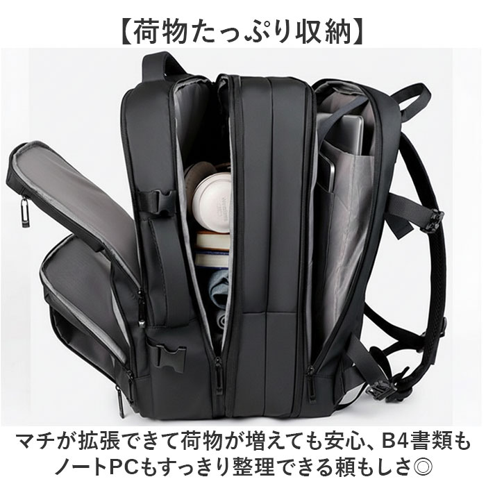 ビジネスリュック ビジネスバッグ 通販 バッグ リュックサック 大容量 通勤 ノートpc USBポート 拡張 旅行 出張 ビジネス a4 ビジネスリュック |  | 04