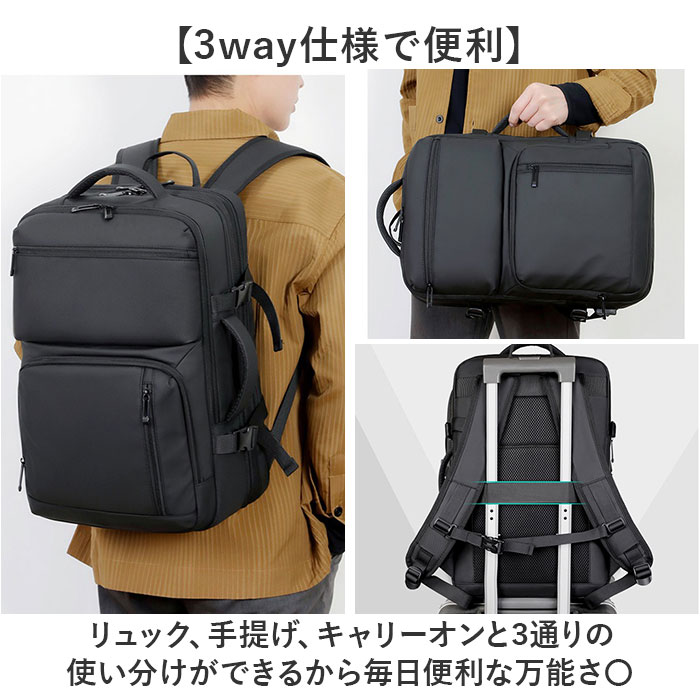 ビジネスリュック ビジネスバッグ 通販 バッグ リュックサック 大容量 通勤 ノートpc USBポート 拡張 旅行 出張 ビジネス a4 ビジネスリュック |  | 07