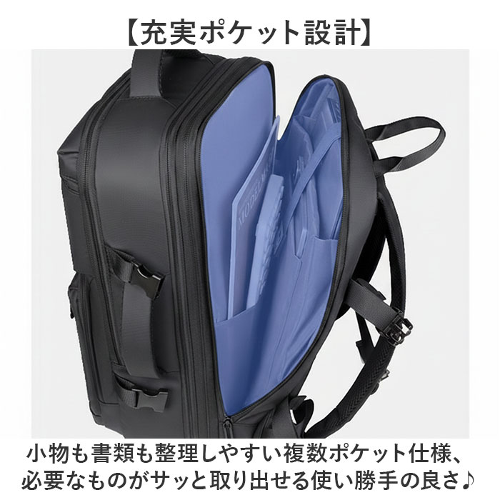 ビジネスリュック ビジネスバッグ 通販 バッグ リュックサック 大容量 通勤 ノートpc USBポート 拡張 旅行 出張 ビジネス a4 ビジネスリュック |  | 08