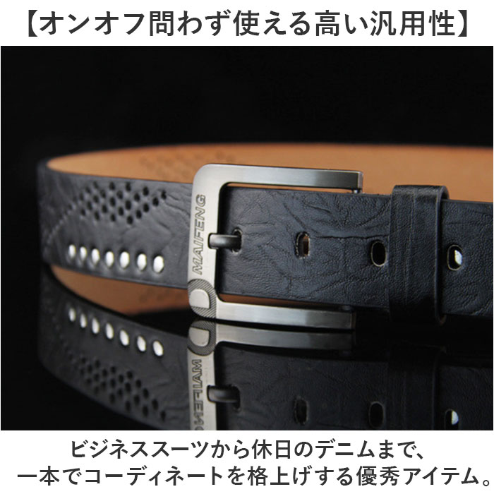 ベルト メンズ 通販 メンズベルト 紳士ベルト 革ベルト レザーベルト PUレザー 合皮 カジュアル 男性 男子 紳士 学生 ビジネス スーツ ギフト ベルト | BACKYARD FAMILY | 05