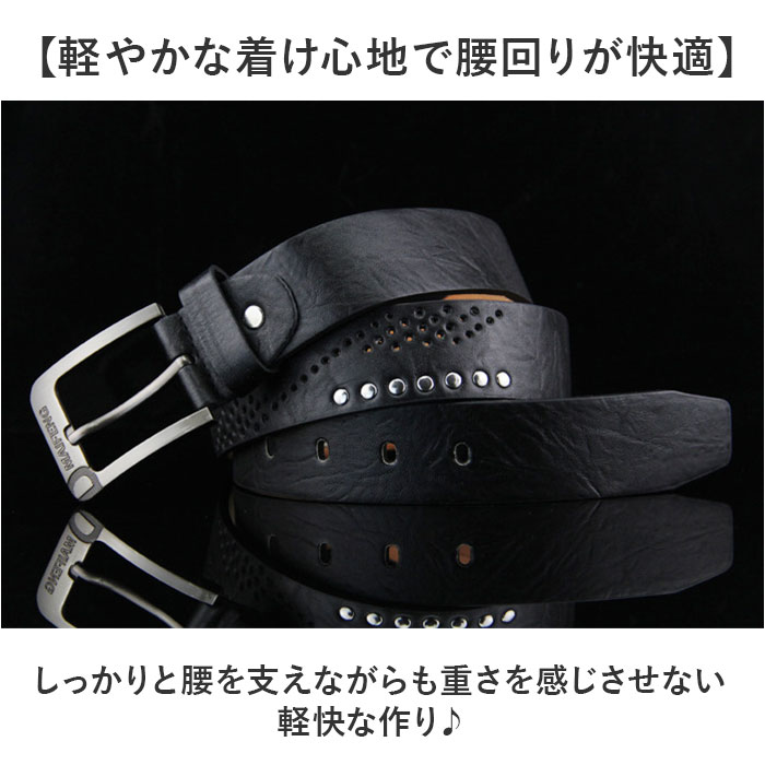 ベルト メンズ 通販 メンズベルト 紳士ベルト 革ベルト レザーベルト PUレザー 合皮 カジュアル 男性 男子 紳士 学生 ビジネス スーツ ギフト ベルト | BACKYARD FAMILY | 07