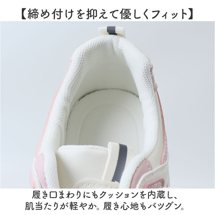 厚底スニーカー おしゃれ 通販 厚底シューズ スニーカー レディース ダッドスニーカー ウォーキングシューズ 厚底靴 可愛い 厚底 軽量 厚底スニーカー | BACKYARD FAMILY | 09
