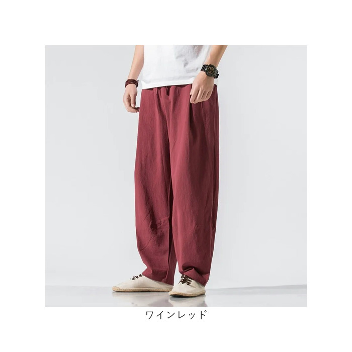 ワイドパンツ メンズ 薄手 通販 ワイド パンツ イージーパンツ サルエルパンツ サルエル ルームウェア 部屋着 長ズボン ロングパンツ ワイドパンツ | BACKYARD FAMILY | 19