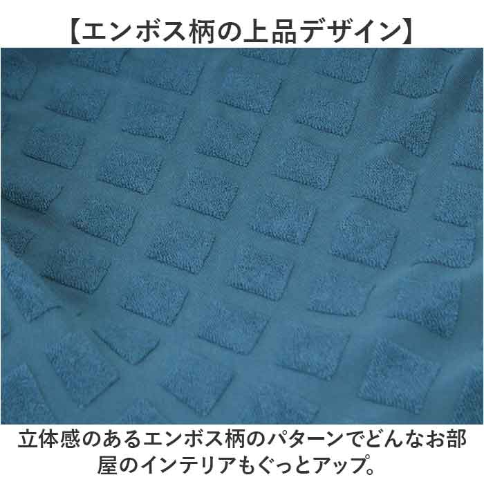 椅子カバー 一人掛け 通販 ソファーカバー 1人掛け 肘付き ソファカバー 一人用 1人用 チェアカバー いすカバー イスカバー かぶせるだけ 椅子カバー |  | 08