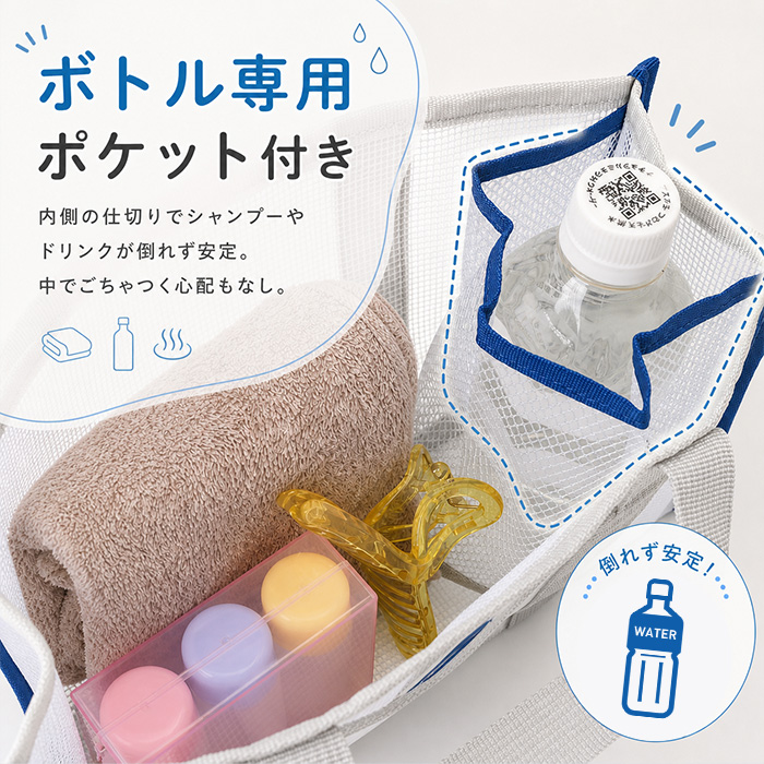 ごリラックス バッグ 通販 湯あみバッグ サウナバッグ スパバッグ コンパクト 小さめ 温泉 銭湯 gorelax ゴリラ サウナ サ活 レディース ごリラックス | BACKYARD FAMILY | 08