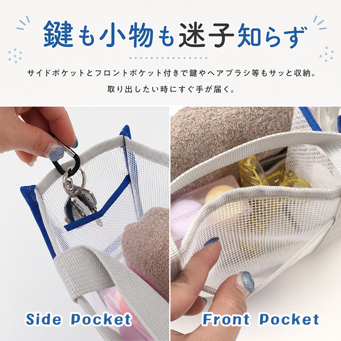 ごリラックス バッグ 通販 湯あみバッグ サウナバッグ スパバッグ コンパクト 小さめ 温泉 銭湯 gorelax ゴリラ サウナ サ活 レディース ごリラックス | BACKYARD FAMILY | 09