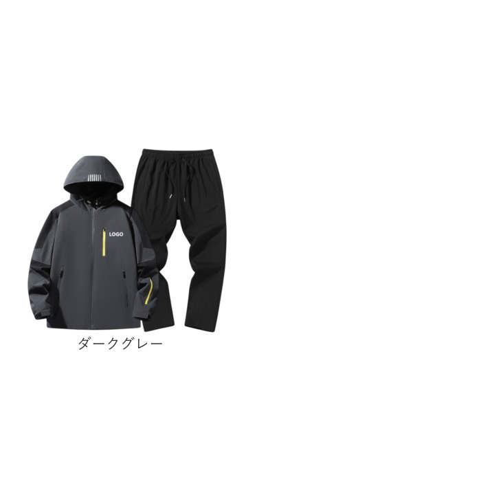 マウンテンパーカー 上下セット 通販 ウインドブレーカー ジャケット ジャンパー 登山服 スポーツウェア パンツ セットアップ ジップアップ  マウンテンパーカー |  | 19