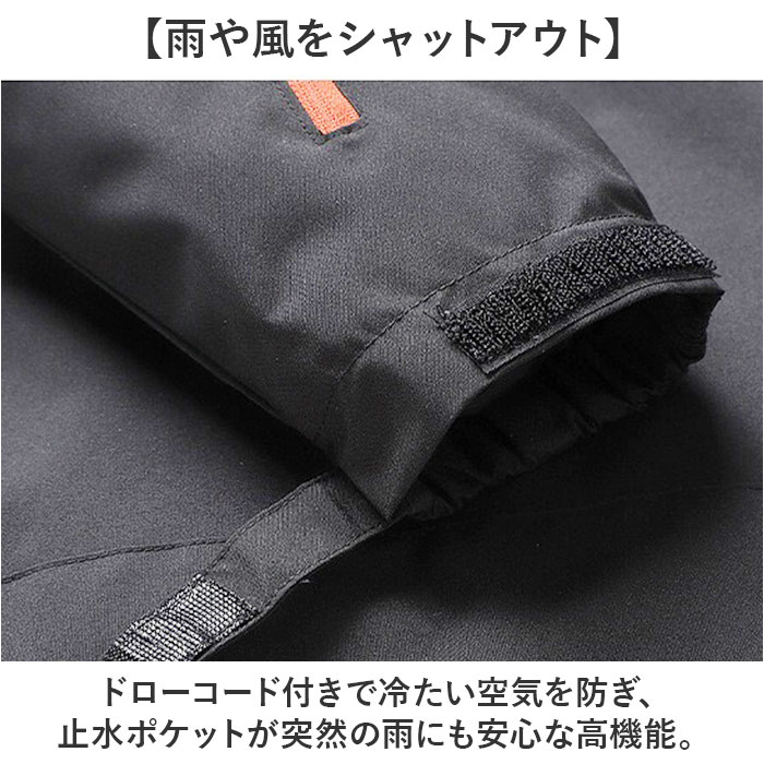 マウンテンパーカー 上下セット 通販 ウインドブレーカー ジャケット ジャンパー 登山服 スポーツウェア パンツ セットアップ ジップアップ  マウンテンパーカー |  | 03