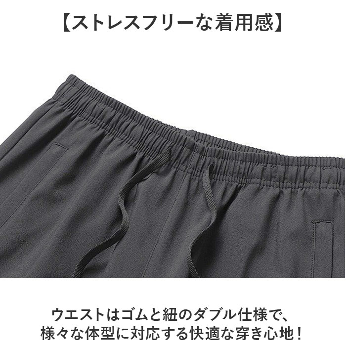 マウンテンパーカー 上下セット 通販 ウインドブレーカー ジャケット ジャンパー 登山服 スポーツウェア パンツ セットアップ ジップアップ  マウンテンパーカー |  | 05