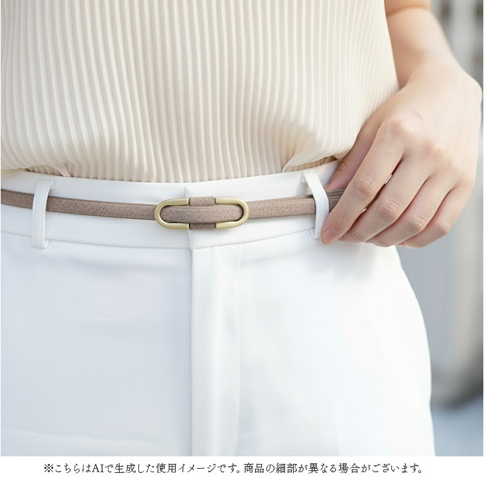 レディース ベルト 細め 通販 細ベルト 革ベルト 本革ベルト レザーベルト レディースベルト 細い ファッション小物 シンプル 本革 本皮 レディース | BACKYARD FAMILY | 11