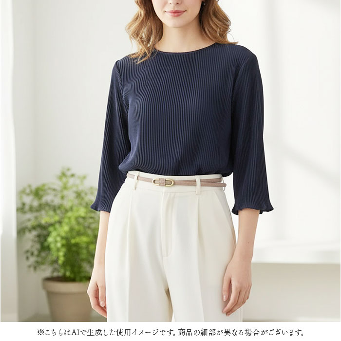 レディース ベルト 細め 通販 細ベルト 革ベルト 本革ベルト レザーベルト レディースベルト 細い ファッション小物 シンプル 本革 本皮 レディース | BACKYARD FAMILY | 18