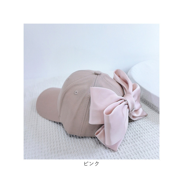 キャップ リボン レディース 通販 帽子 ぼうし ベースボールキャップ レディース用キャップ 日よけ 日除け りぼん かわいい 可愛い キュート キャップ | BACKYARD FAMILY | 15