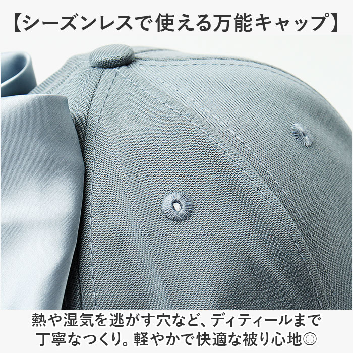 キャップ リボン レディース 通販 帽子 ぼうし ベースボールキャップ レディース用キャップ 日よけ 日除け りぼん かわいい 可愛い キュート キャップ | BACKYARD FAMILY | 08