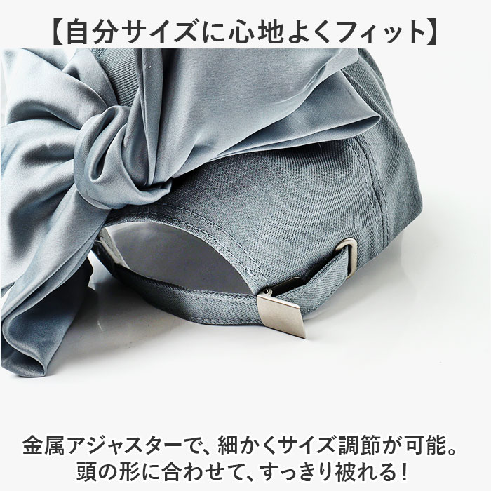 キャップ リボン レディース 通販 帽子 ぼうし ベースボールキャップ レディース用キャップ 日よけ 日除け りぼん かわいい 可愛い キュート キャップ | BACKYARD FAMILY | 09