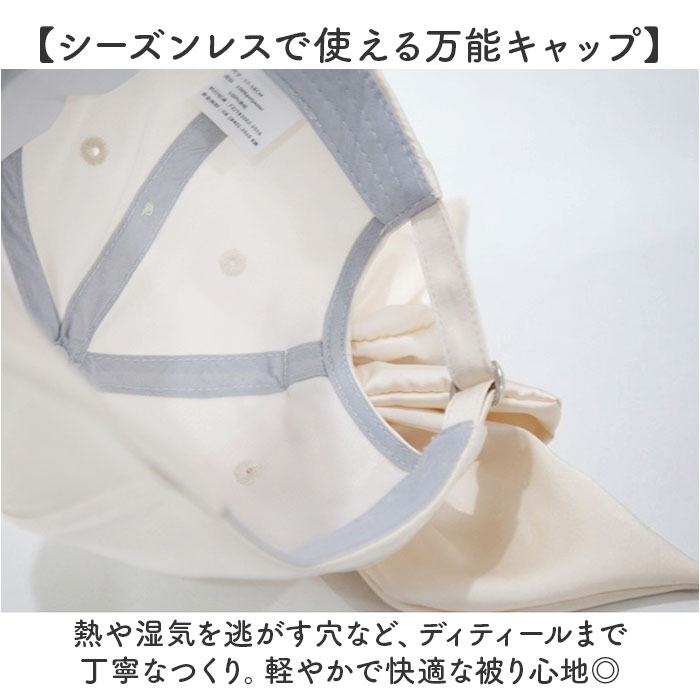 キャップ リボン レディース 通販 帽子 ぼうし ベースボールキャップ レディース用キャップ 日よけ 日除け りぼん かわいい 可愛い キュート キャップ | BACKYARD FAMILY | 08