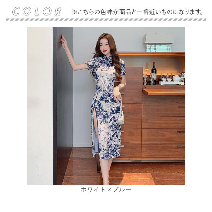 チャイナドレス レディ−ス 半袖 通販 コスプレ ナイトドレス チャイナ服 セクシー 衣装 チャイナ ドレス パーティセクシー コスチューム 大人 チャイナドレス |  | 09