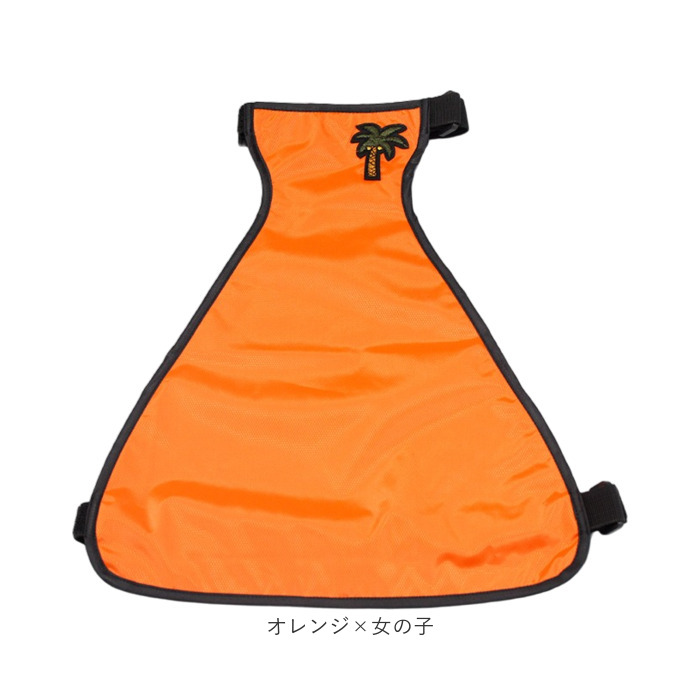 泥よけエプロン 犬 女の子 男の子 通販 泥よけ エプロン おでかけ お出かけ 前掛 前掛け カッパ お散歩 散歩 男の子用 女の子用 ペット服 犬の服 泥よけエプロン |  | 17