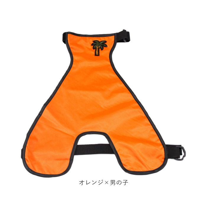 泥よけエプロン 犬 女の子 男の子 通販 泥よけ エプロン おでかけ お出かけ 前掛 前掛け カッパ お散歩 散歩 男の子用 女の子用 ペット服 犬の服 泥よけエプロン |  | 19