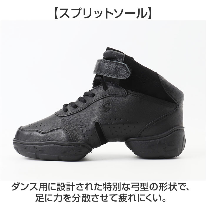 ダンスシューズ レディース 通販 シューズ ダンス ダンススニーカー 靴 スニーカー チアリーディング スプリットソール ジャズダンス ズンバ フィットネス |  | 02