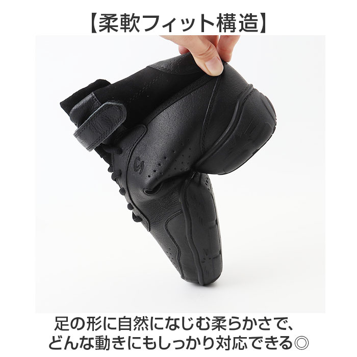 ダンスシューズ レディース 通販 シューズ ダンス ダンススニーカー 靴 スニーカー チアリーディング スプリットソール ジャズダンス ズンバ フィットネス |  | 03