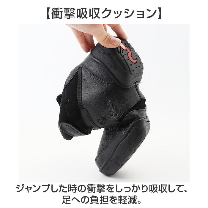 ダンスシューズ レディース 通販 シューズ ダンス ダンススニーカー 靴 スニーカー チアリーディング スプリットソール ジャズダンス ズンバ フィットネス |  | 04