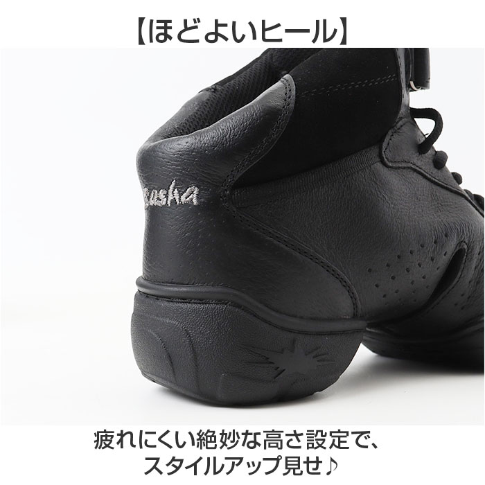 ダンスシューズ レディース 通販 シューズ ダンス ダンススニーカー 靴 スニーカー チアリーディング スプリットソール ジャズダンス ズンバ フィットネス |  | 06