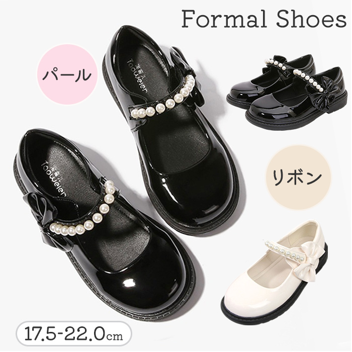 �ե����ޥ륷�塼�� ���λ� ���� �ɥ쥹���塼�� ���ȥ�åץ��塼�� �� �뺧�� ���å� �Ҷ� �Ҥɤ� ���ɤ� �ե����ޥ� �Ҷ��� �ե����ޥ륷�塼��