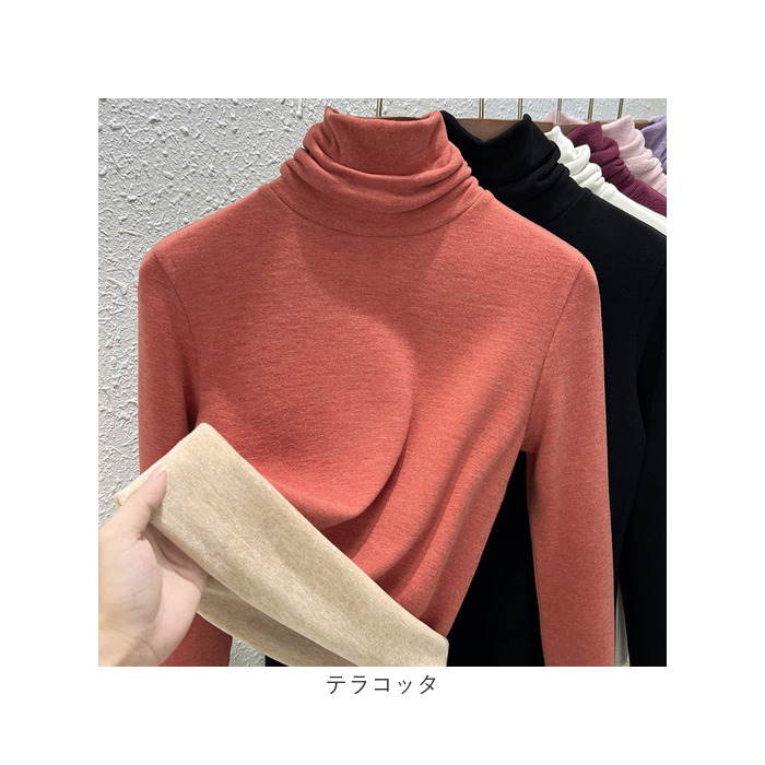 タートルネック インナー レディース 長袖 通販 インナーシャツ アンダーシャツ カットソー ハイネック 大きいサイズ 裏起毛 防寒 あったか きれいめ |  | 12