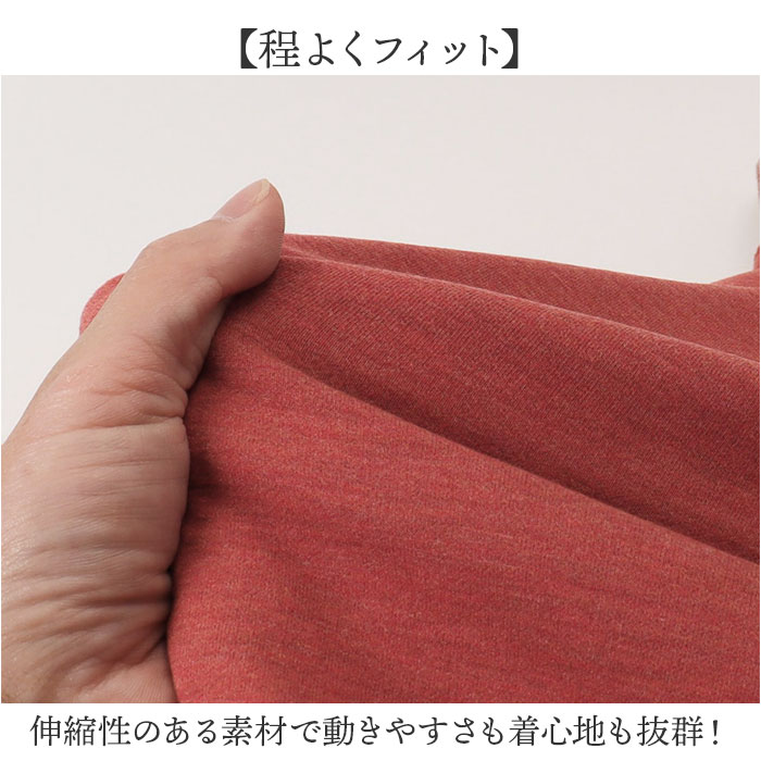 タートルネック インナー レディース 長袖 通販 インナーシャツ アンダーシャツ カットソー ハイネック 大きいサイズ 裏起毛 防寒 あったか きれいめ |  | 04