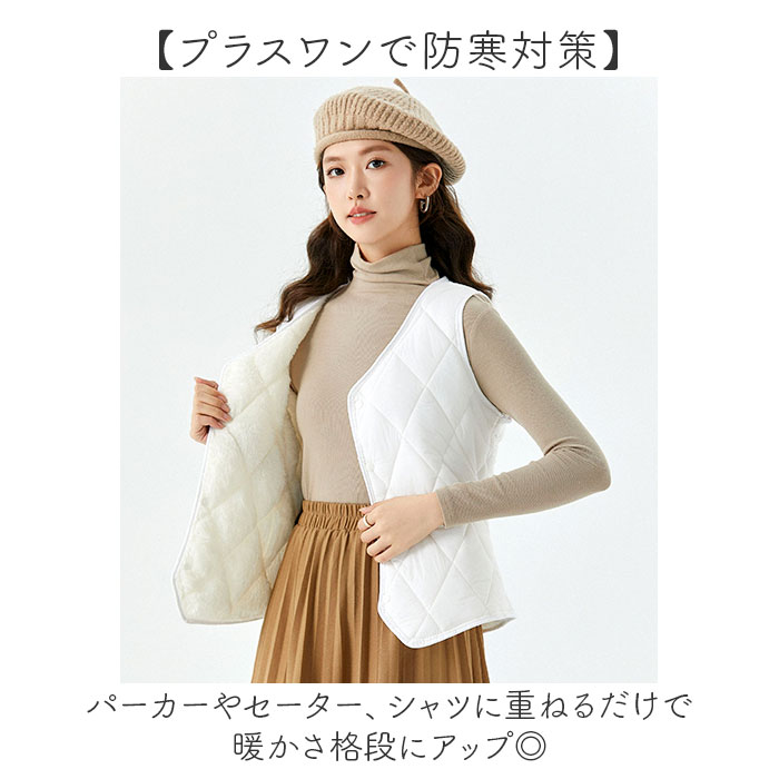 インナーベスト レディース 中綿 裏起毛 通販 ベスト 中綿ベスト 防寒ベスト インナーダウン ボアベスト 暖かい 前開き 軽量 vネック チョッキ 防寒グッズ |  | 09