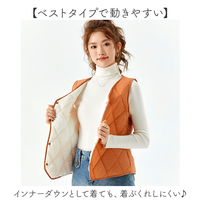 インナーベスト レディース 中綿 裏起毛 通販 ベスト 中綿ベスト 防寒ベスト インナーダウン ボアベスト 暖かい 前開き 軽量 vネック チョッキ 防寒グッズ |  | 10
