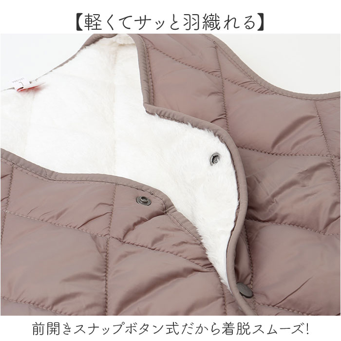 インナーベスト レディース 中綿 裏起毛 通販 ベスト 中綿ベスト 防寒ベスト インナーダウン ボアベスト 暖かい 前開き 軽量 vネック チョッキ 防寒グッズ |  | 11