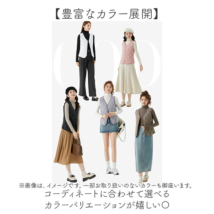 インナーベスト レディース 中綿 裏起毛 通販 ベスト 中綿ベスト 防寒ベスト インナーダウン ボアベスト 暖かい 前開き 軽量 vネック チョッキ 防寒グッズ |  | 12