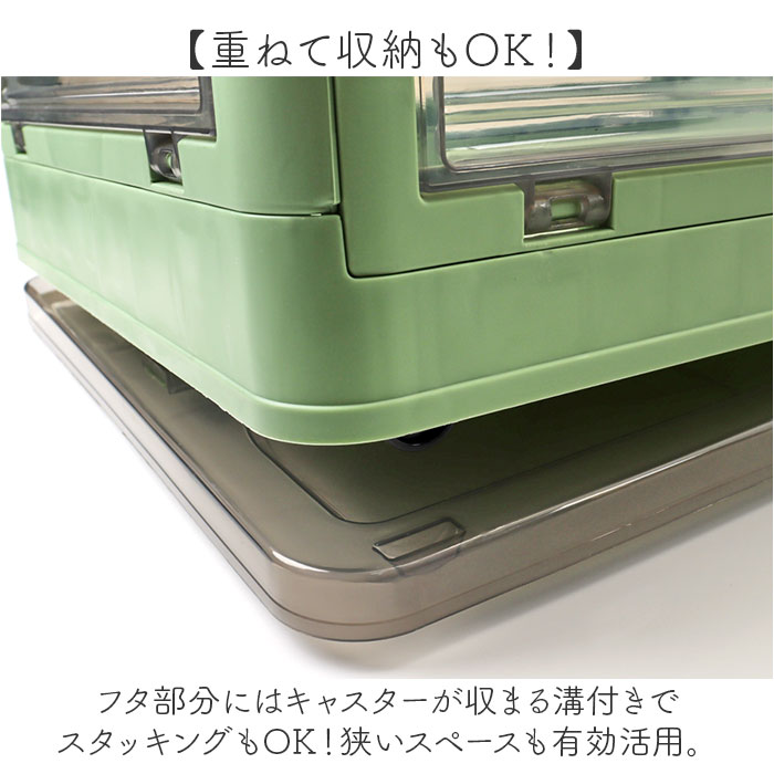 収納ボックス 折り畳み キャスター付き 大容量 通販 衣類収納 収納