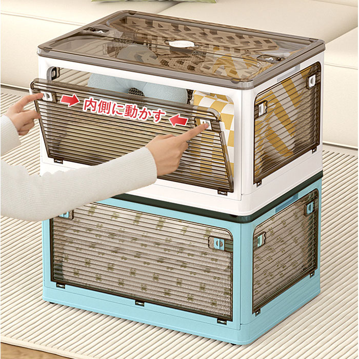 収納ボックス 折り畳み キャスター付き 大容量 通販 衣類収納 収納