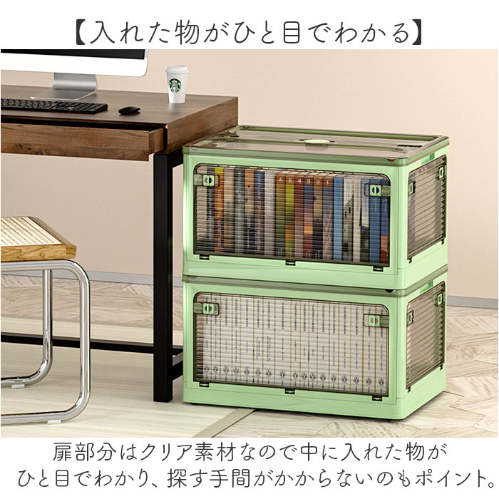 収納ボックス 折り畳み キャスター付き 大容量 通販 衣類収納 収納