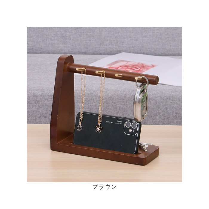 キースタンド 木製 通販 キーフック 鍵置き 鍵掛け キーツリー
