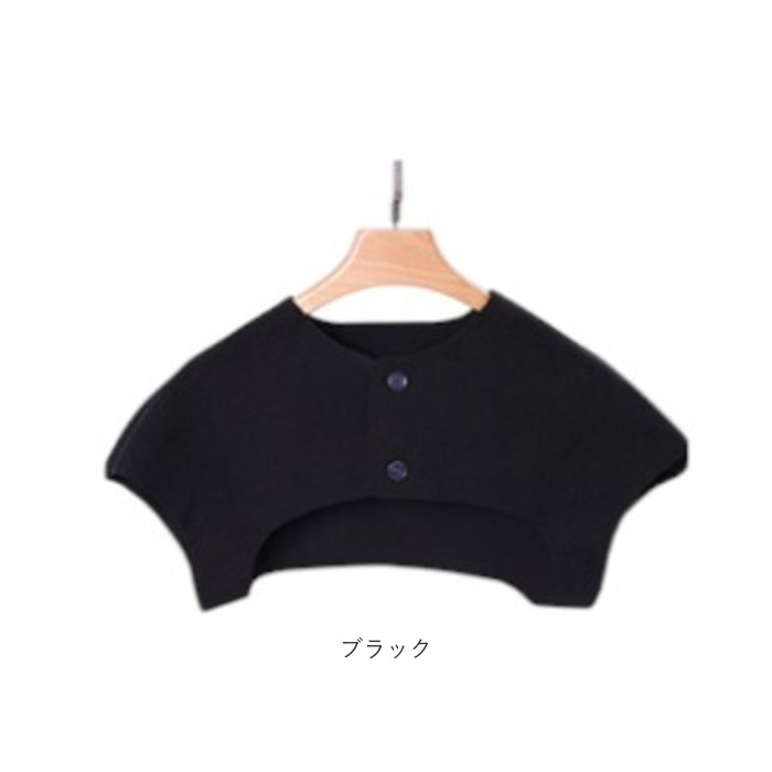 肩当て 寝る 時 通販 肩あて 肩ウォーマー 冷房 真冬 肩掛け 肩 ウォーマー インナーウェア あったか 防寒 保温 冷え対策 あたため 防寒着 部屋着 暖かい 肩当て |  | 19