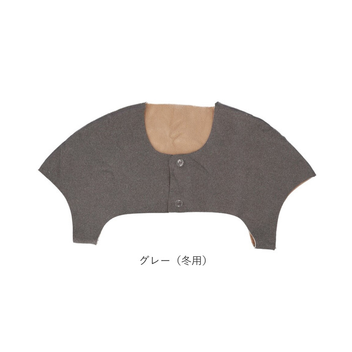 肩当て 寝る 時 通販 肩あて 肩ウォーマー 冷房 真冬 肩掛け 肩 ウォーマー インナーウェア あったか 防寒 保温 冷え対策 あたため 防寒着 部屋着 暖かい 肩当て |  | 15