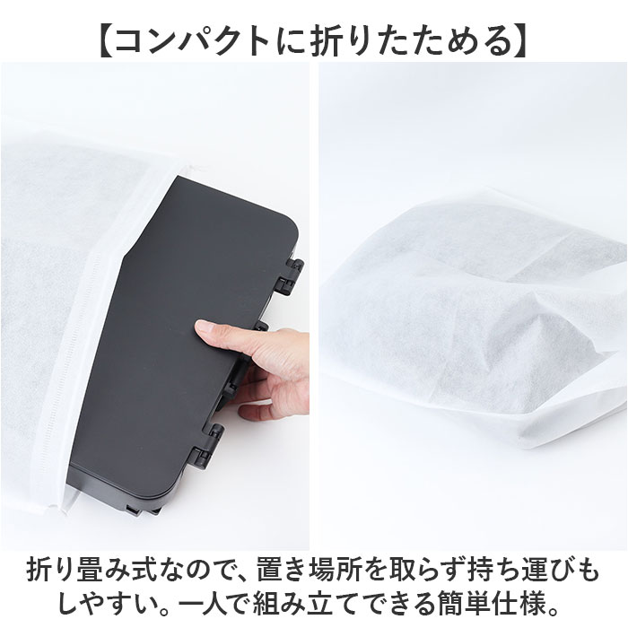 簡易トイレ 折りたたみ 通販 携帯トイレ 災害用 非常用トイレ ポータブルトイレ 災害用トイレ 非常用簡易トイレ 防災トイレ 椅子 災害用簡易トイレ 簡易トイレ |  | 05