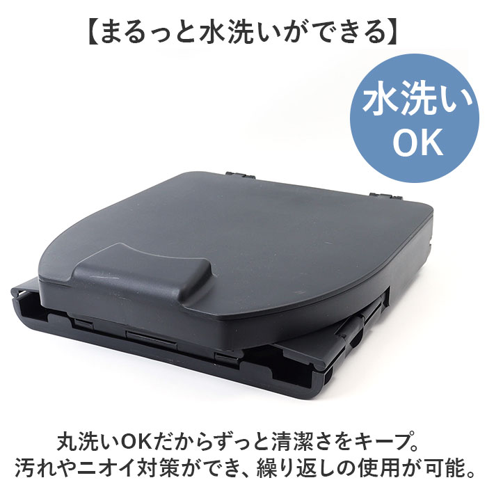 簡易トイレ 折りたたみ 通販 携帯トイレ 災害用 非常用トイレ ポータブルトイレ 災害用トイレ 非常用簡易トイレ 防災トイレ 椅子 災害用簡易トイレ 簡易トイレ |  | 06