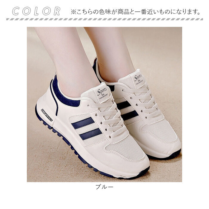 ASICS トレーニングシューズ ホワイト 23.5cm BACKYARD FAMILY（バックヤードファミリー） スニーカー レディース