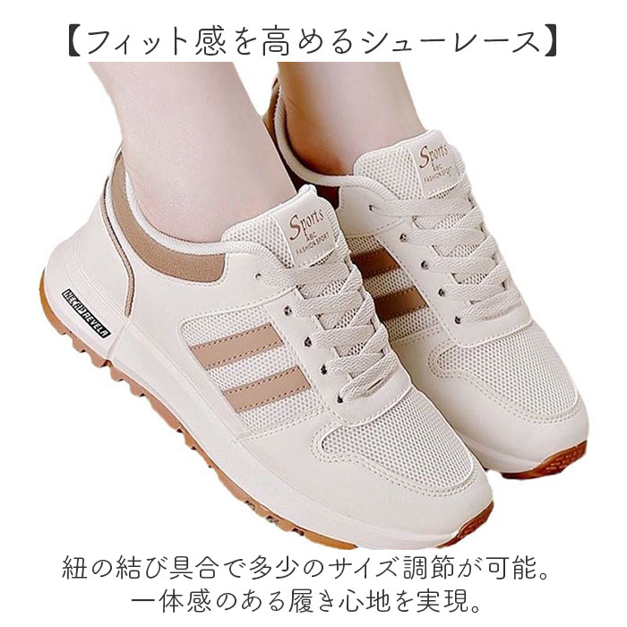 ASICS トレーニングシューズ ホワイト 23.5cm BACKYARD FAMILY（バックヤードファミリー） スニーカー レディース