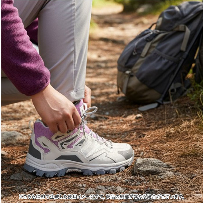 トレッキングシューズ 登山靴 レディース 通販...の詳細画像2