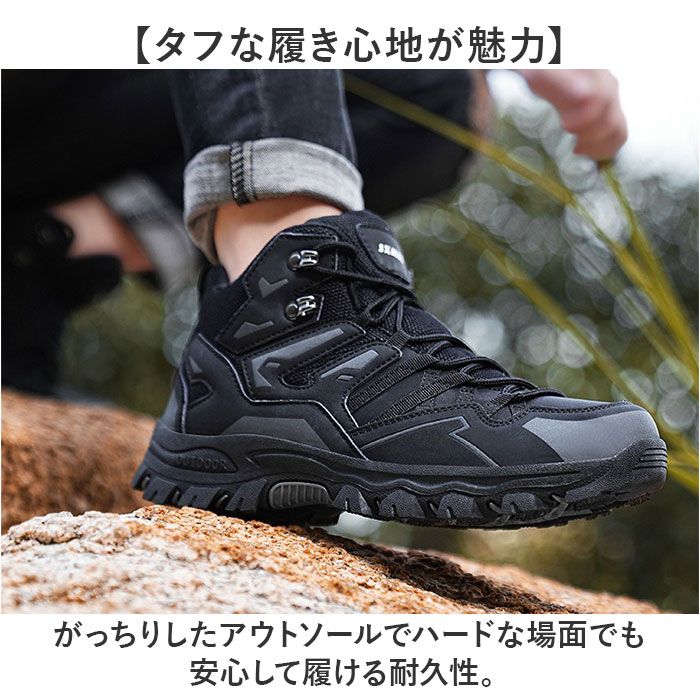 トレッキングシューズ 登山靴 レディース 通販...の詳細画像3