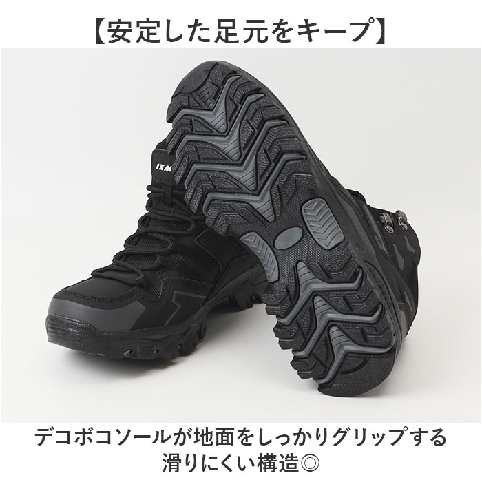 トレッキングシューズ 登山靴 レディース 通販...の詳細画像4