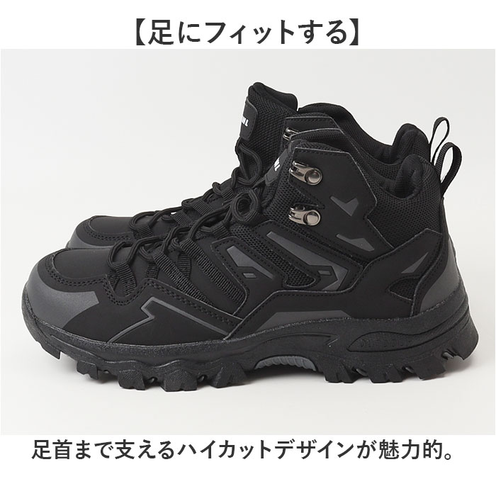 トレッキングシューズ 登山靴 レディース 通販...の詳細画像5