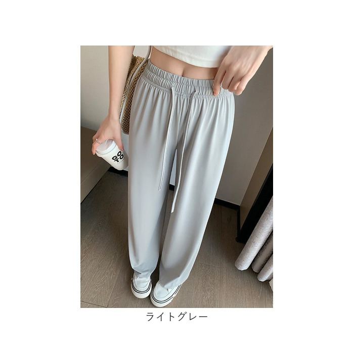 ひんやり パンツ レディース 通販 ラッシュガード ズボン ひんやりパンツ ラッシュガードパンツ オーバーウェア 水着の上 長ズボン ずぼん ひんやり | BACKYARD FAMILY | 14